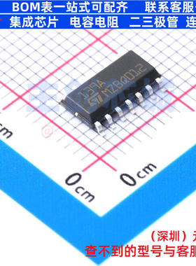 比较器 LM139ADT SOIC-14 意法半导体 电子元器件配单全新原装