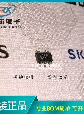 LT1783CS5 丝印 LTLF 运算放大器 贴片SOT23-5 原装正品