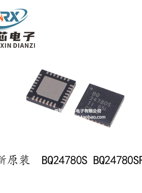 全新原装 BQ24780SRUYR BQ24780RUYR BQ24780S BQ24780 VQFN32