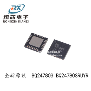 全新原装 BQ24780SRUYR BQ24780RUYR BQ24780S BQ24780 VQFN32