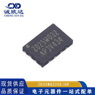 ZD25WQ32CEIGR USON-8(2x3) 全新原装 SPI接口 32Mbit NOR FLASH