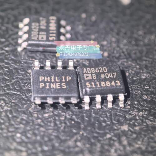 全新原装正品AD8620B,RZ,