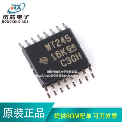 原装正品 SN74AVC4T245PWR TSSOP-16 4位双电源总线收发器芯片