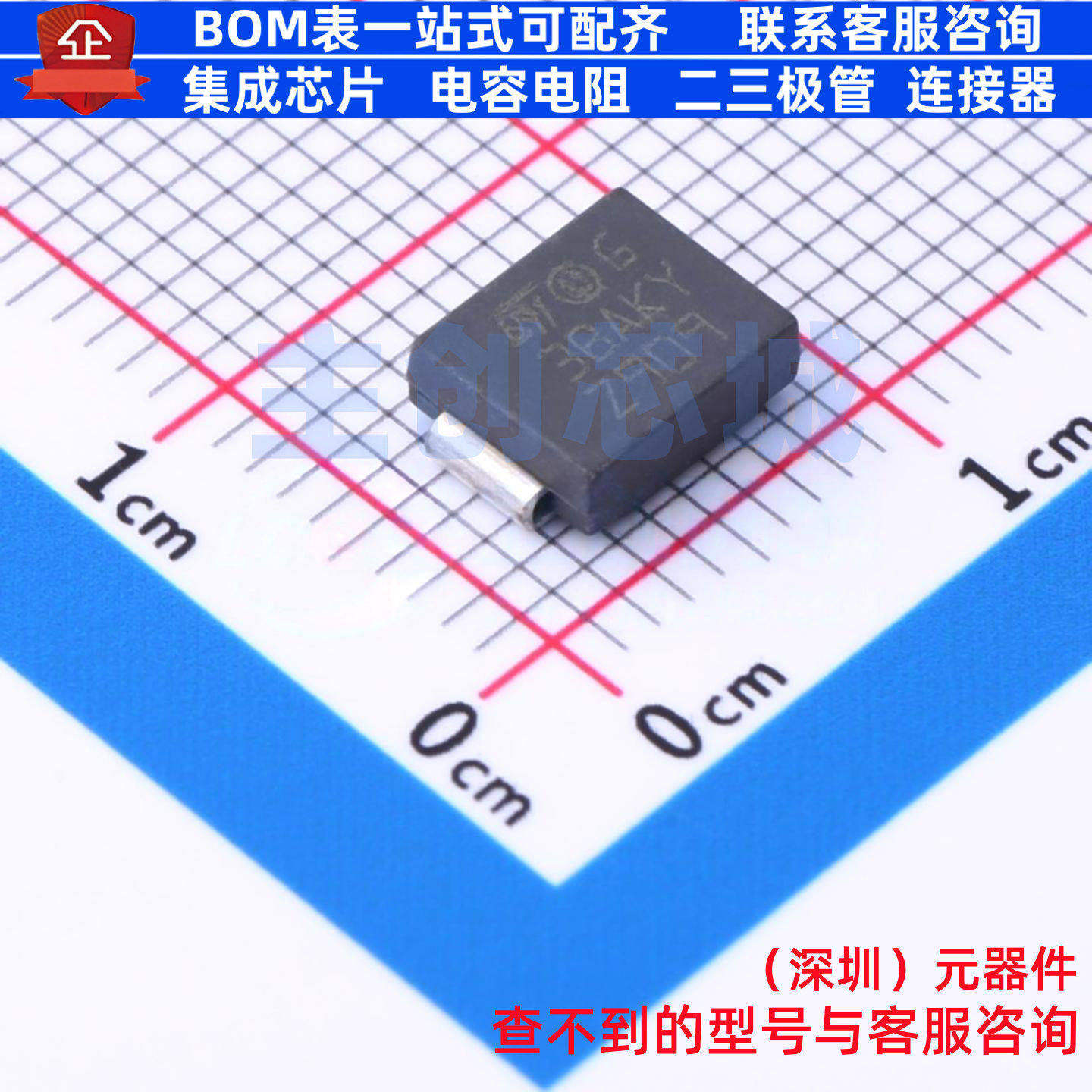 静电保护器(TVS/ESD) SM30T23CAY DO-214AB 意法半导体 全新原装