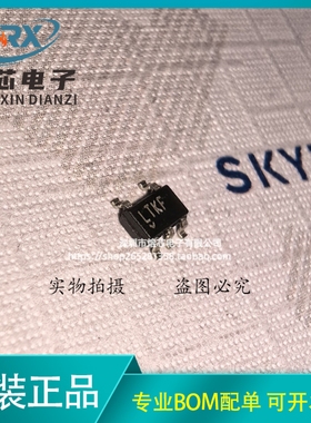 LT1617ES5 LT1617ES5-1 LT1617 丝印 LTKF SOT-23 全新原装现货