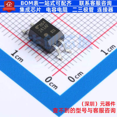 固态继电器(MOS输出)TLP