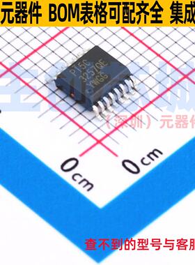 信号开关/编解码器/多路复用器 PI5C3257QE SSOP-16 DIODES(美台)