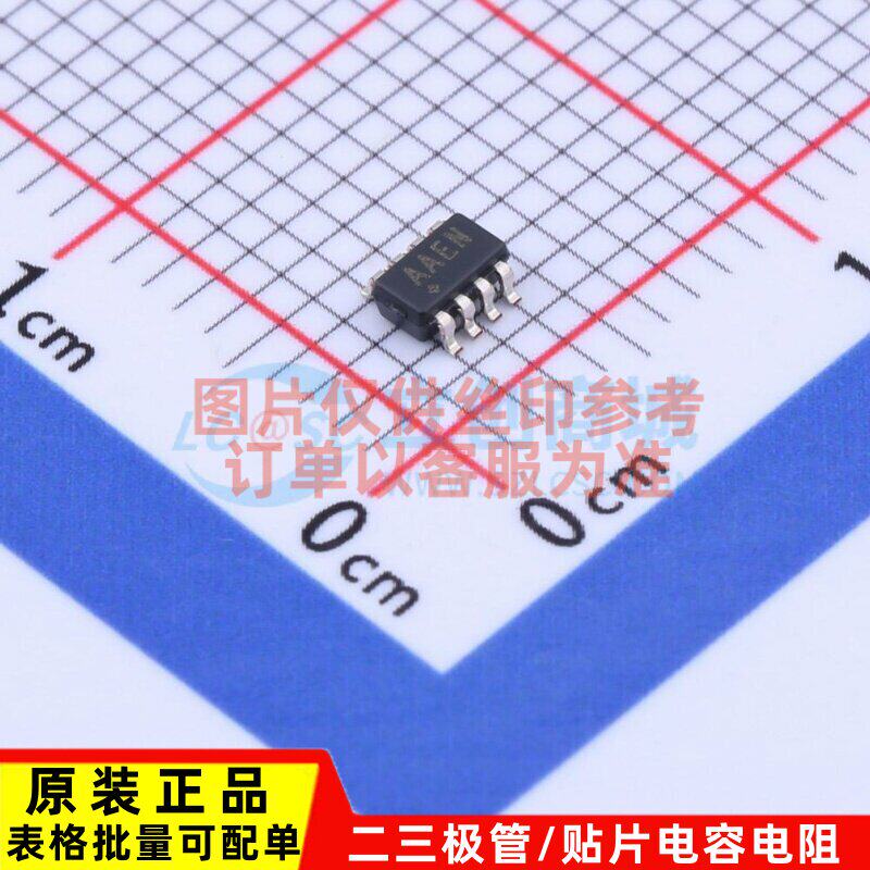 数字电位器 MAX5400EKA+T SOT-23-8 MAXIM(美信) 电子元器件配单