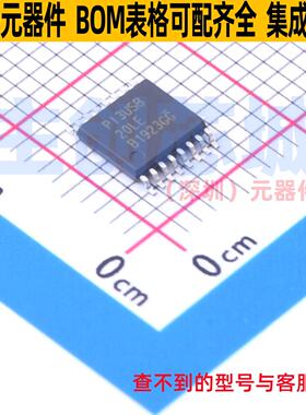模拟开关/多路复用器 PI3USB20LE TSSOP-16 DIODES(美台) 元器件