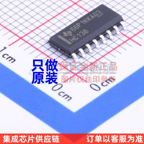 信号开关/编解码器/多路