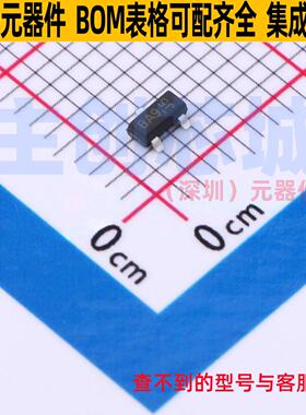 开关二极管 BAS299-7 SOT-23 DIODES(美台) 电子元件配单全新原装