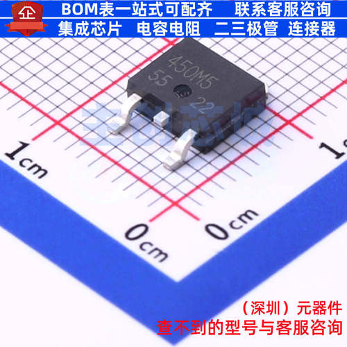 线性稳压器(LDO)BD450M5