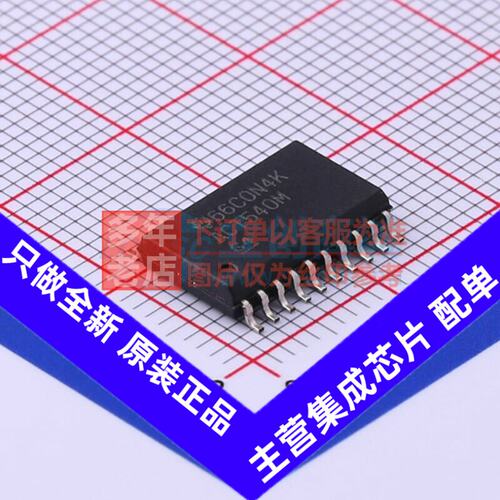 缓冲器/驱动收发器CD74A