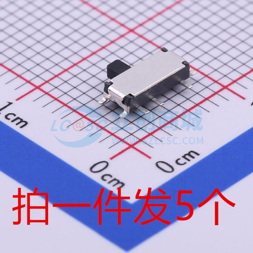 全新MSK12C02-HB滑动开