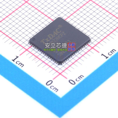 数模转换芯片DAC9122BCP