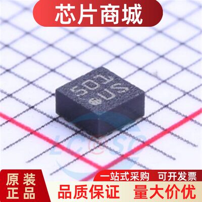 原装正品BMA253轴数码