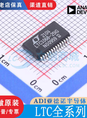 LTC1562/1799/1569/IS8-7/CS8-7/IS5/CS5/ACG/AIG/CG/