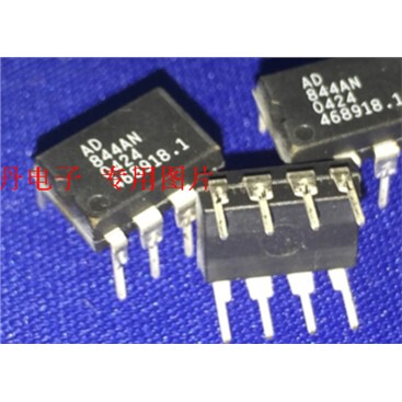 全新原装正品现货AD8N,Z,