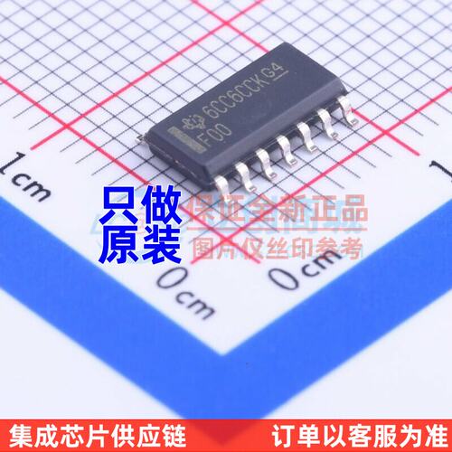 逻辑门SN74F00DROIC-1TI