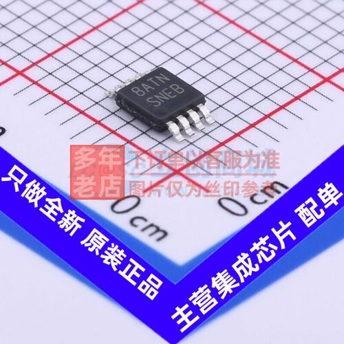 LED驱动LM3402/NOPBV-8