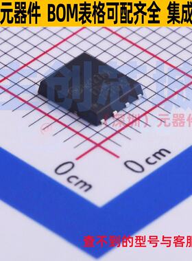 场效应管(MOSFET) FDMS7670AS Power-56-8 onsemi(安森美) 元器件