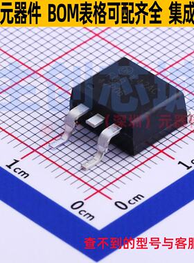 场效应管(MOSFET) FQB47P06TM-AM002 D2PAK onsemi(安森美) 原装