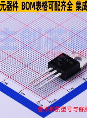 场效应管(MOSFET) FQP47P06 TO-220F onsemi(安森美) 电子元器件