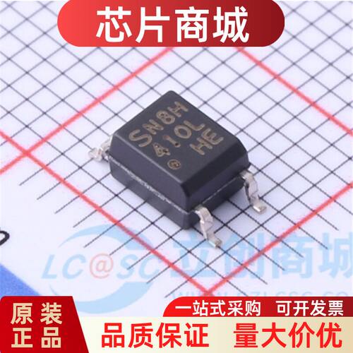 原装正品PC410LSOP-5