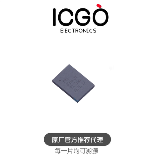 原装正品DRV8316CGF封QF
