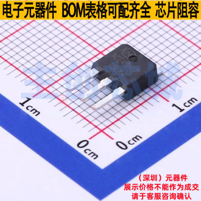 场效应管(MOSFET)NCE40H