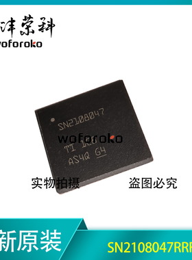 全新原装 SN2108047RRFR SN2108047 VQFN76 芯片