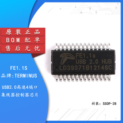 原装FE1.1S-BSOP28BCNU0