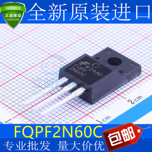 国产/进口 2N60 FQPF2N60C MOS场效应管 T0-22OF直插塑封 2A 600V