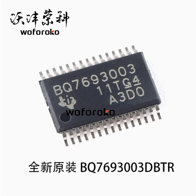 原装正品 BQ7693003DBTR TSSOP-30 锂离子和磷酸盐电池监控器芯片