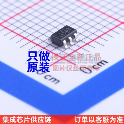 DC-电源芯片TPS5602BVRO