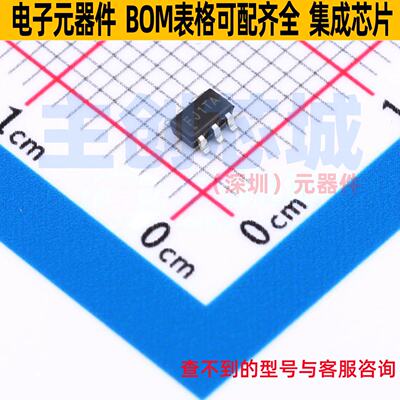 功率电子开关AP22652W6-