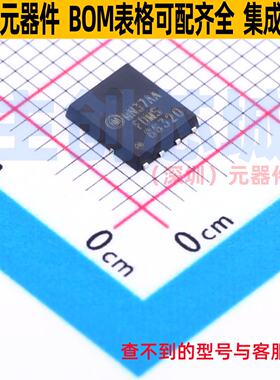 场效应管(MOSFET) FDMS86320 Power-56-8 onsemi(安森美) 元器件