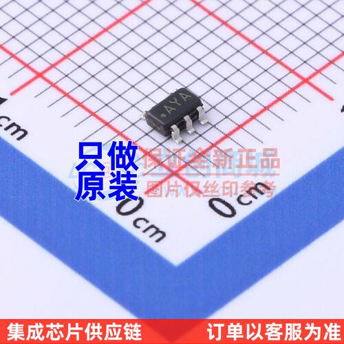 运算放大器LMV321Q5X/NO