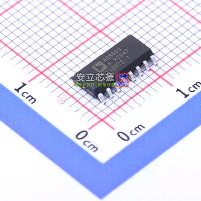 数模转换芯片DAC8803ARZ