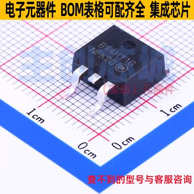 三极管(BJT)M44HGO-263