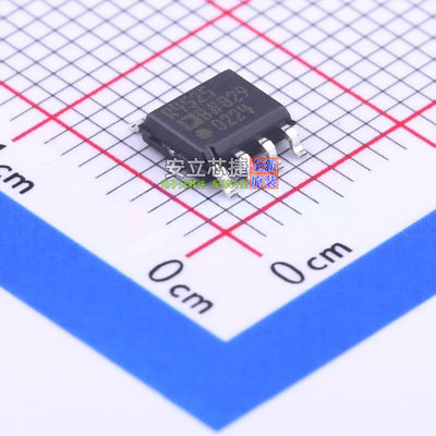 电压基准芯片ADR4525BRZ