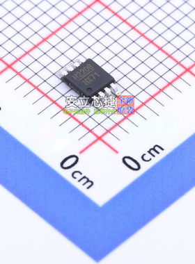 RF混频器 HMC220BMS8GETR MSOP-8 ADI(亚德诺) 电子元件全新原装