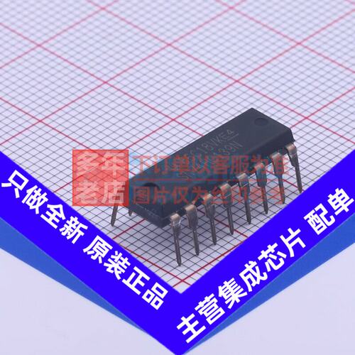 信号开关/编解码器/多路