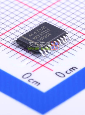 RS232芯片 MAX3222EEUP+ TSSOP-20 MAXIM(美信) 电子元件全新原装