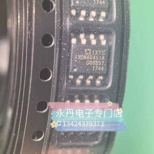 全新原装正品IXDN604SIAT