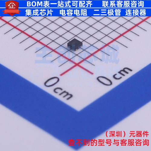 线性稳压器(LDO)NCV8163