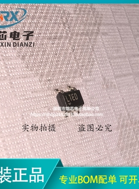 原装正品LT1613CS5#TRPBF丝印LTED封装TSOT-23-5 DC-DC电源芯片