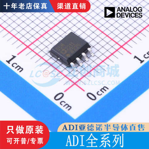 SSM2143/ZP04EWN60C9825