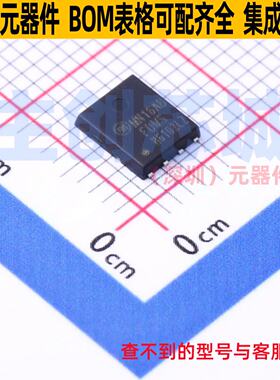 场效应管(MOSFET) FDMS86102LZ Power-56-8 onsemi(安森美) 原装