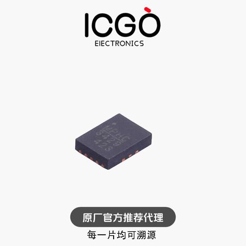 原装正品MP3429GL-Z网